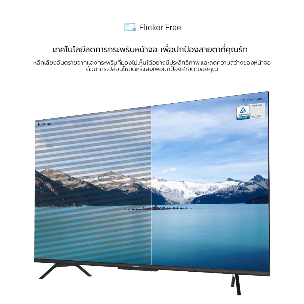 SKYWORTH รุ่น 75V6PRO Google TV ขนาด 75 นิ้ว 4K รองรับ Netflix/Youtube/Google Play เกรดคุณภาพ [รับประกัน 5 ปี+ส่งฟรี] https://lnwchill.com