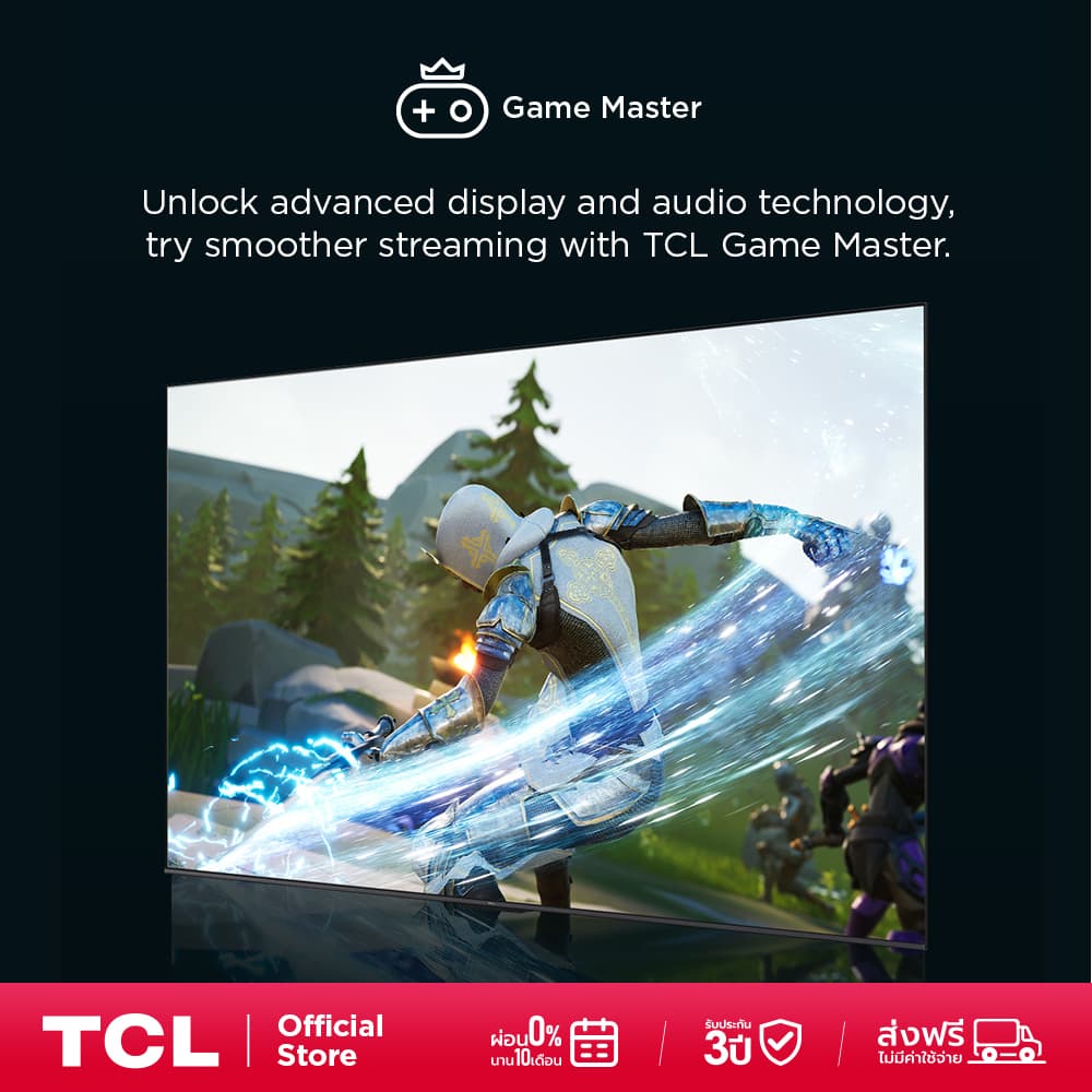TCL ใหม่ ทีวี 43 นิ้ว QLED 4K Google TV รุ่น 43T6G ระบบปฏิบัติการ Google/Netflix & Youtube & MEMC - WiFi Game Bar https://lnwchill.com