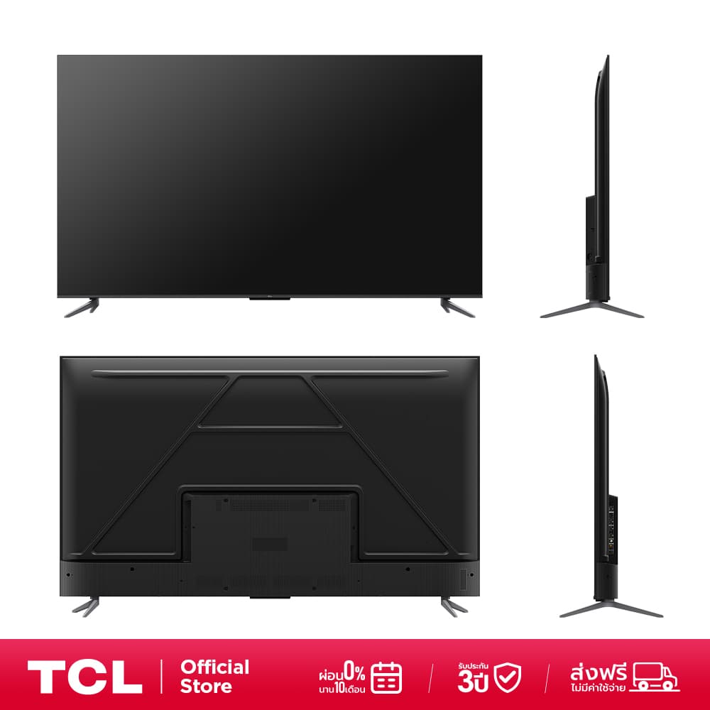 TCL ทีวี 65 นิ้ว QLED 4K Google TV รุ่น 65T6G ระบบปฏิบัติการ Google& Youtube & MEMC 60HZ- WiFi, Game Bar, Dolby Vision https://lnwchill.com