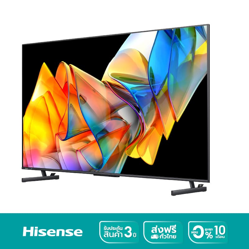 Hisense TV 65EU7K Mini LED ULED 4K 144Hz VIDAA U7 Quantum Dot Colour Voice Control /DVB-T2 / USB2.0 /3.0 / HDMI /AV https://lnwchill.com