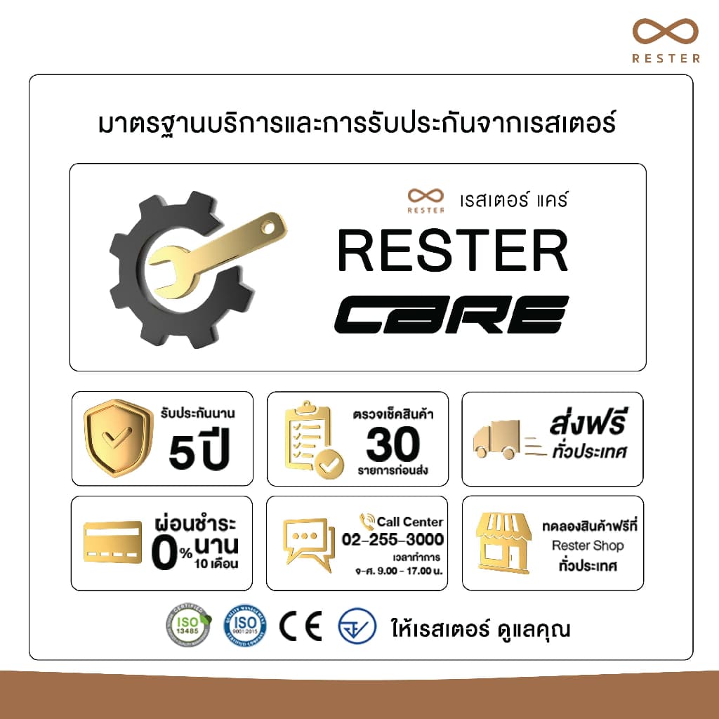 Rester Alpha EC-3209F เก้าอี้นวดไฟฟ้า ระบบสแกนร่างกาย (Body Scan) ปรับตำแหน่งการนวด ระบบ Zero Gravity บรรเทาอาการปวดหลัง กระตุ้นการไหลเวียนโลหิตผ่อนคลายกล้ามเนื้อ ลดความเครียด เสริมความผ่อนคลาย เก้าอี้เบาะนุ่ม เกรดพรีเมี่ยม https://lnwchill.com