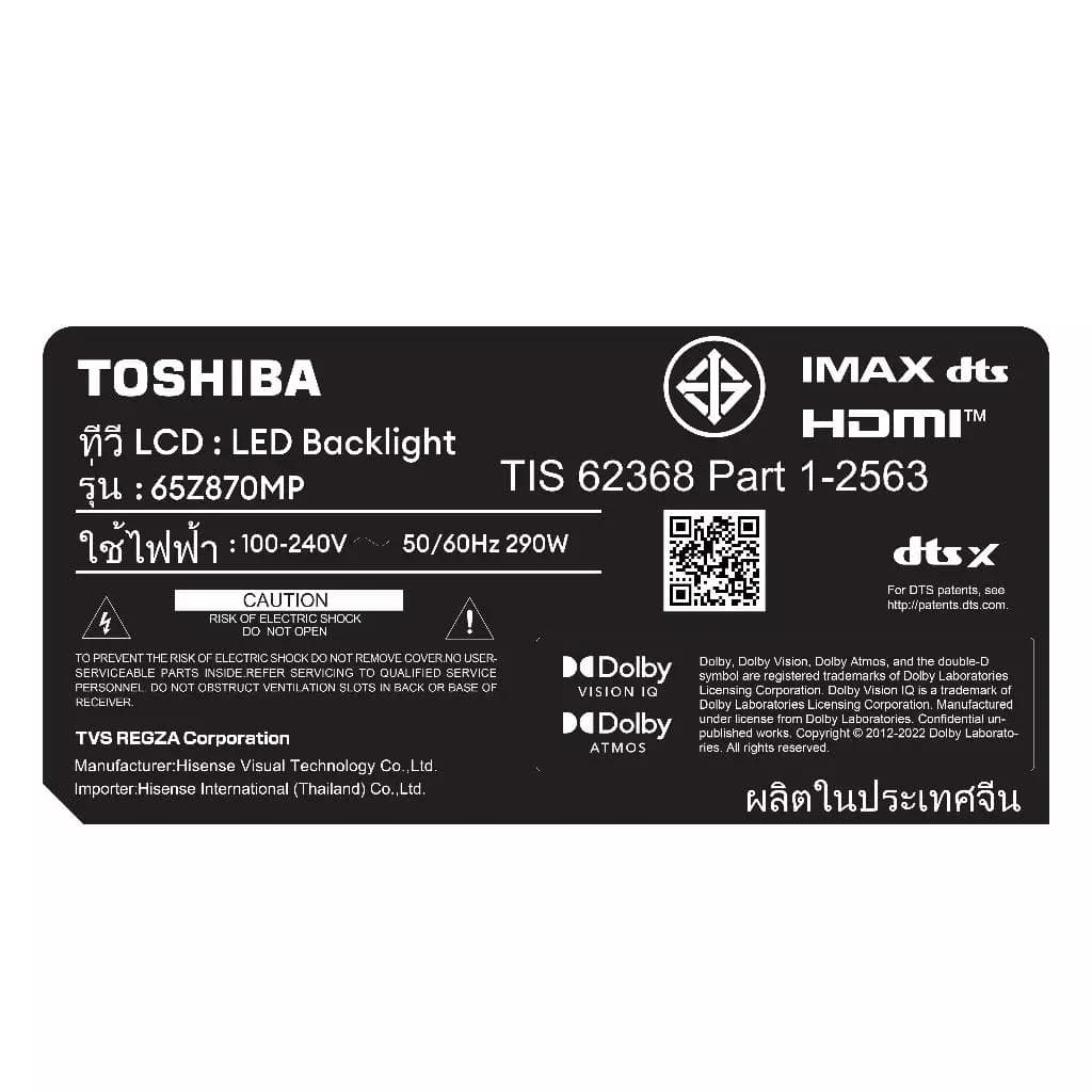 Toshiba TV รุ่น 65Z870MP ทีวี ขนาด 65 นิ้ว Mini-LED 144Hz 4K Ultra HD HDR10+ Far Field Voice Control Smart TV https://lnwchill.com
