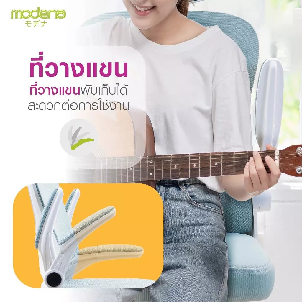 Modena Ally เก้าอี้เพื่อสุขภาพ เกรดคุณภาพ เก้าอี้สุขภาพ Ergonomic Chair ลดอาการปวดเมื่อย รองรับน้ำหนัก 100 kg. เก้าอี้ทำงาน เก้าอี้สำนักงาน https://lnwchill.com