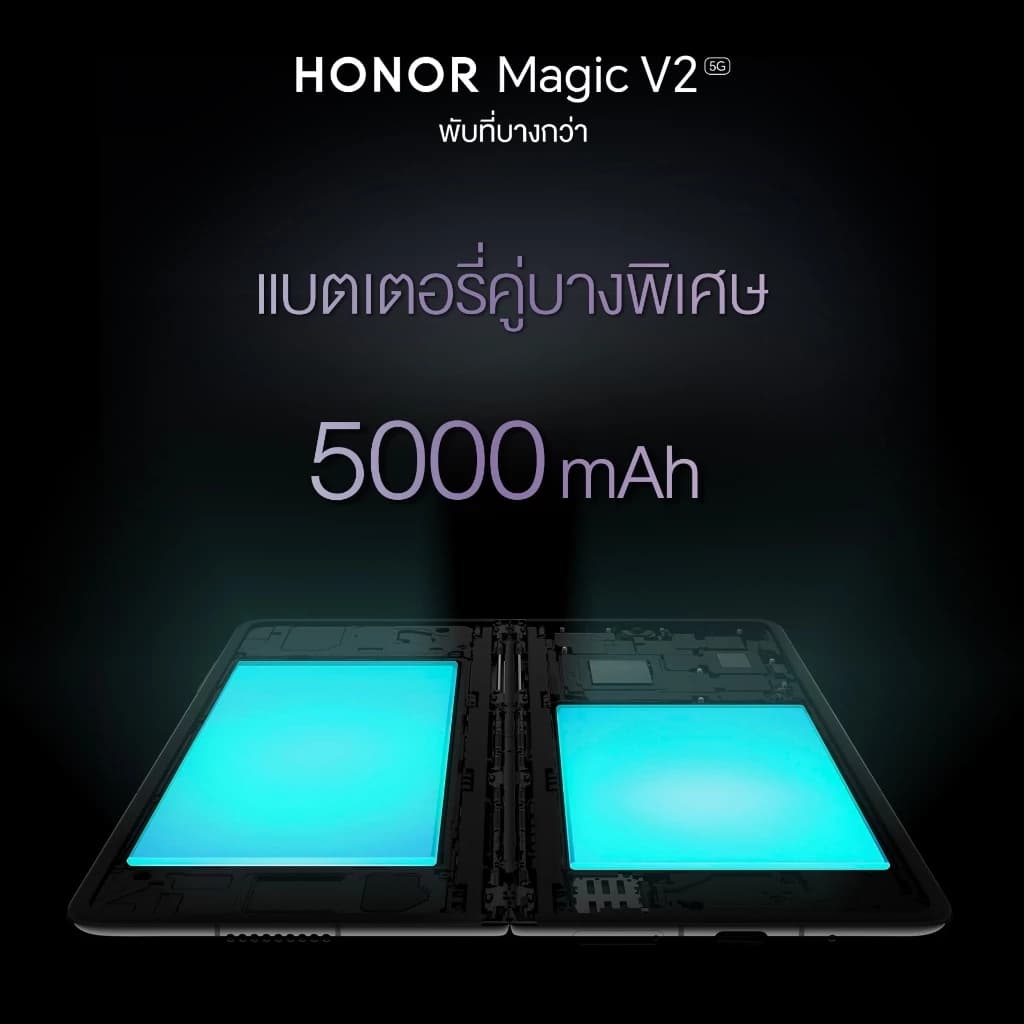 HONOR Magic V2 | 16+512GB | หน้าจอ 6.43" LTPO AMOLED 120Hz | แบตเตอรี่ 5000mAh https://lnwchill.com