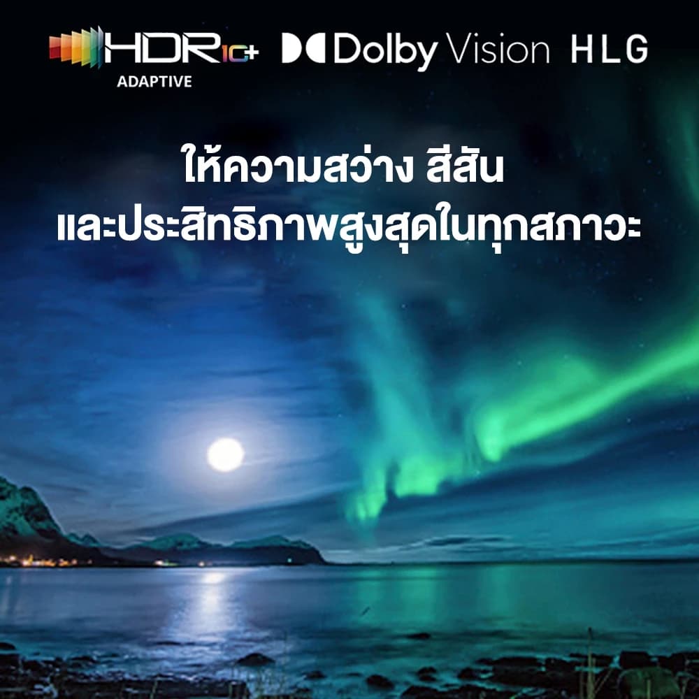 Panasonic LED TV รุ่น TH-65JX800T 4K TV ทีวี ขนาด 65 นิ้ว Android TV  มีโหมด Google Assistant Dolby Vision Chromecast แอนดรอยด์ทีวี https://lnwchill.com