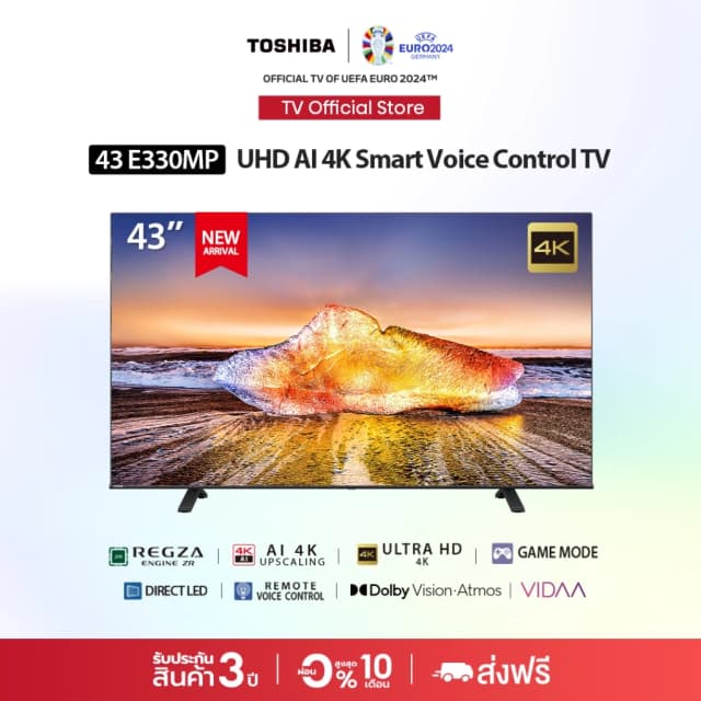 TOSHIBA TV รุ่น 43E330MP ทีวี ขนาด 43 นิ้ว 4K Ultra HD Wi-Fi HDR10  มีโหมด Voice Control Smart TV สินค้าเป็นที่นิยม