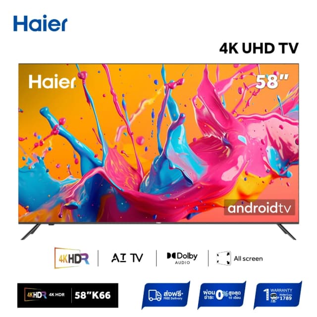 Haier TV รุ่น H70K6UG ขนาด 70" 4K HDR10 Ultra HD Smart Google TV with Dolby Audio