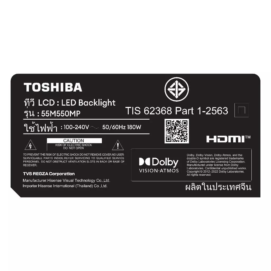 Toshiba TV รุ่น 55M550MP ทีวี ขนาด 55 นิ้ว 4K Ultra HD Quantum Dot Google TV HDR10+ Smart TV https://lnwchill.com