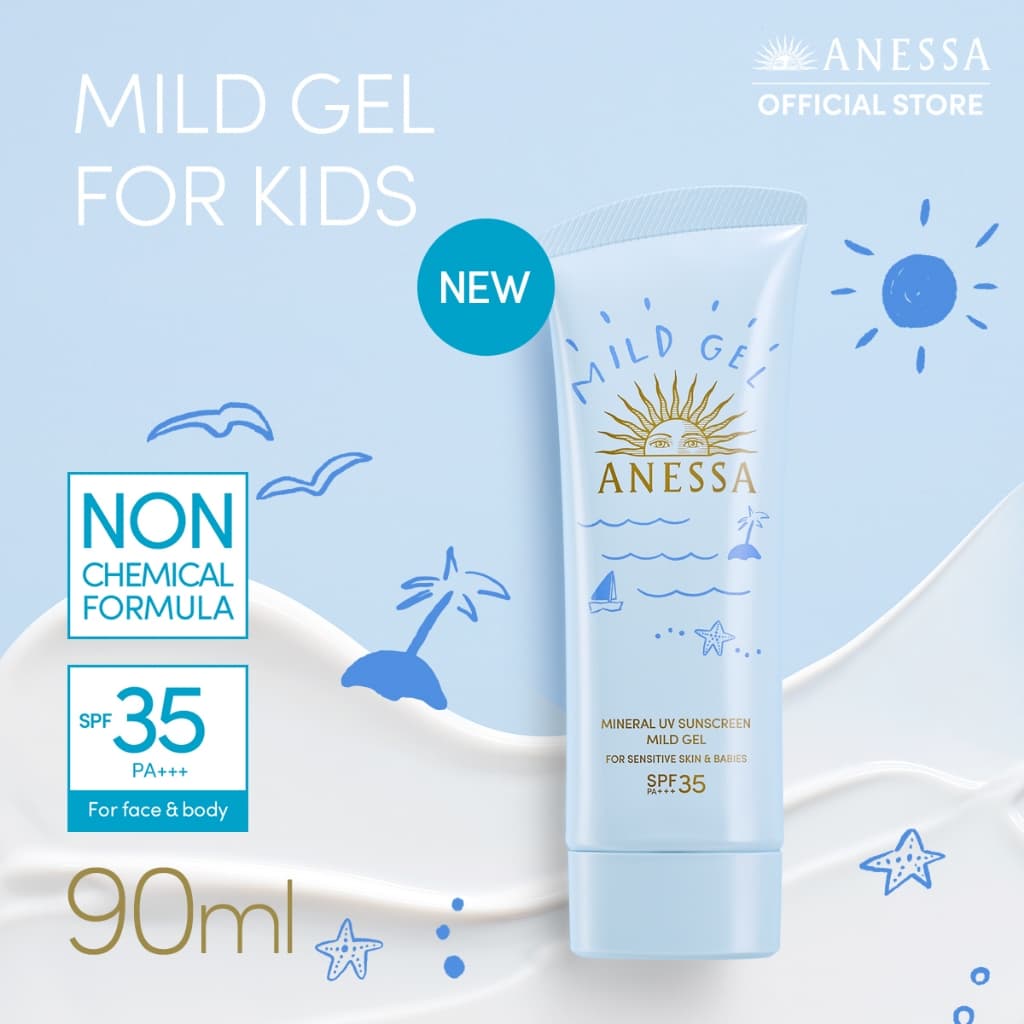 ANESSA อเนสซ่า มิเนอรอล ยูวี ซันสกรีน มายด์ เจล NA SPF35 PA+++ 90 กรัม (กันแดดผิวแพ้ง่าย) https://lnwchill.com