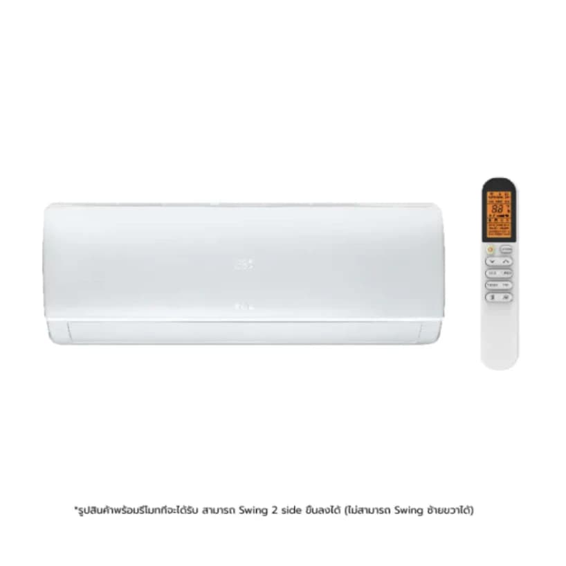TCL TAC-XAL18CH แอร์ ขนาด 18,580 BTU ระบบ Inverter เครื่องปรับอากาศติดผนังรุ่น TAC-XAL18CH แอร์ เครื่องปรับอากาศ https://lnwchill.com