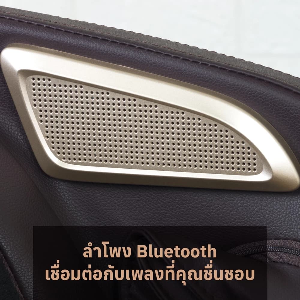 Toyoki JR1 เก้าอี้นวดไฟฟ้า ใหม่ล่าสุด โซฟานวดไฟฟ้า คลายกล้ามเนื้อดีเยี่ยม ผ่อนคลายความเหนื่อยล้า Massage Chair สินค้าเกรดพรีเมี่ยม เพิ่มความสะดวก ด้วยระบบสแกนร่างกาย บรรเทาอาการปวดหลัง ฟื้นฟูร่างกาย https://lnwchill.com