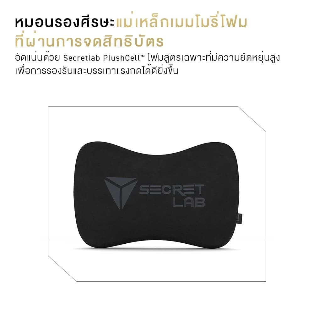 Secretlab TITAN Evo —League of Legends K/DA ALL OUT Edition (Size R) https://lnwchill.com