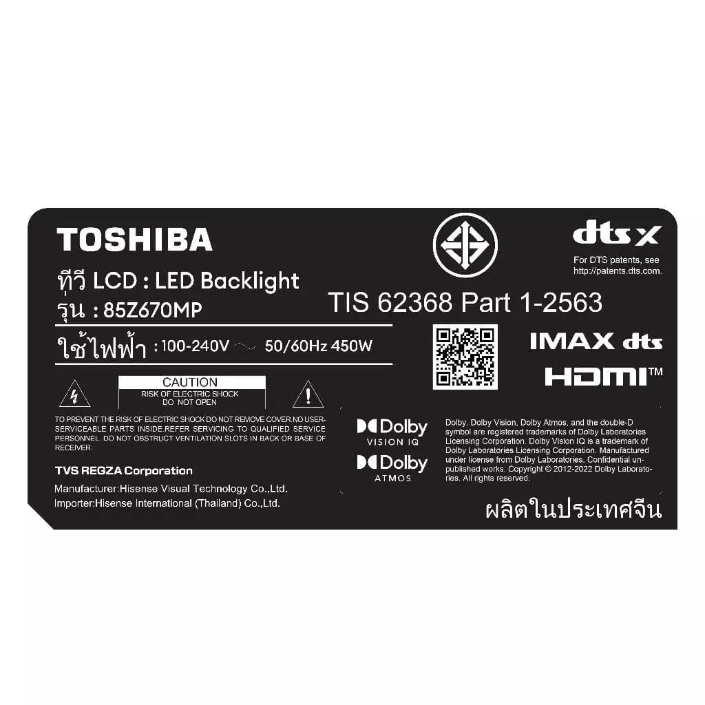 Toshiba TV รุ่น 85Z670MP ทีวี ขนาด 85 นิ้ว 144Hz 4K Game Mode Ultra HD VIDAA HDR10+ Quantum Dot TV https://lnwchill.com