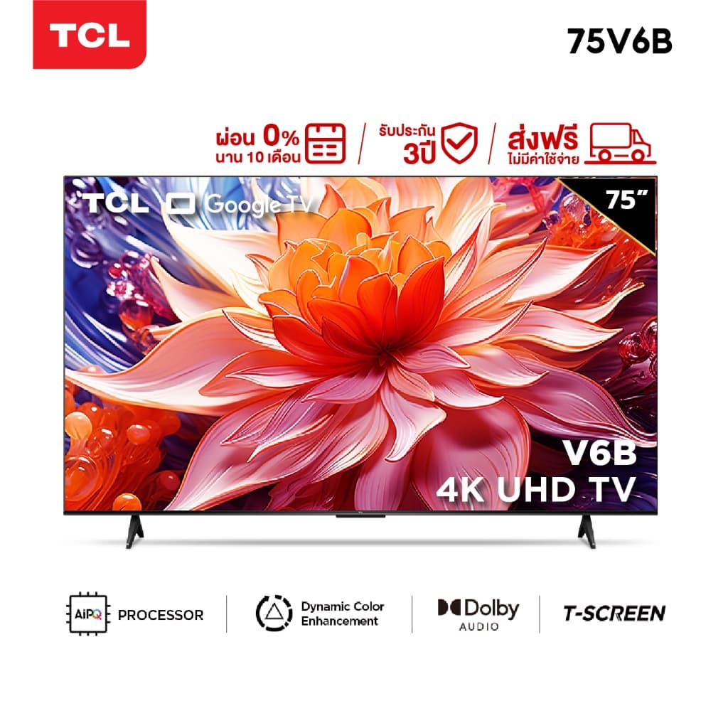 TCL ทีวี รุ่น 75P635/75V6B 75 นิ้ว LED 4K UHD Google Smart TV ระบบปฏิบัติการ Google& Youtube - Voice search https://lnwchill.com