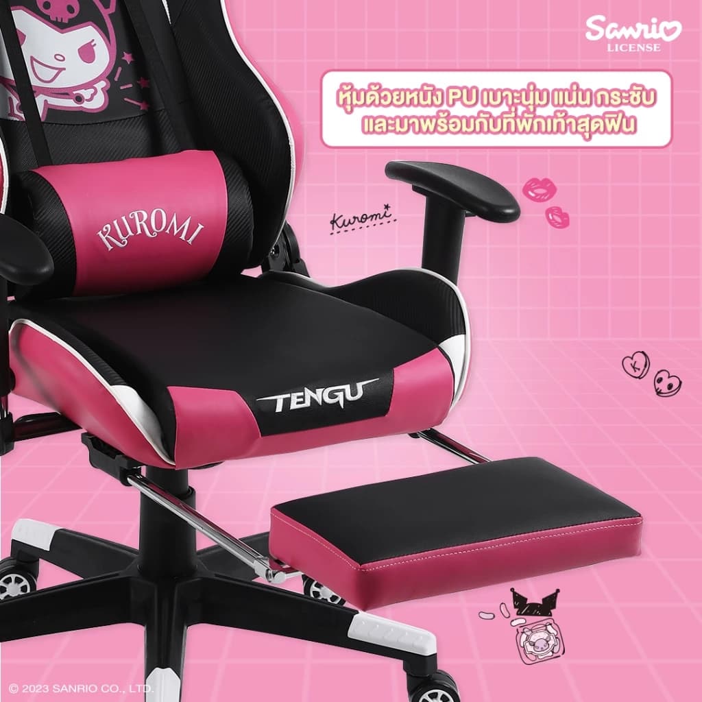 Tengu รุ่น ซานริโอ้ คุโรมิ เก้าอี้เกมมิ่ง e-sport เก้าอี้ทำงาน Ergonomic ลิขสิทธิ์แท้ Sanrio Gaming Chair (HelloKitty, Cinnamoroll, Kuromi) https://lnwchill.com