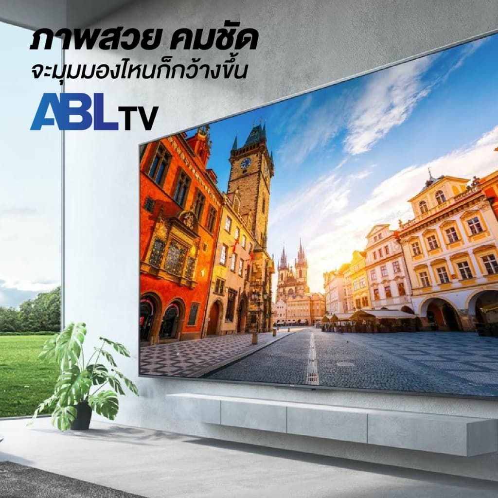 ABL รุ่น 43ADS11 แอนดรอยด์ทีวี 43 นิ้ว ความละเอียด Full HD ระบบปฏิบัติการ Android 11 ให้คุณเข้าถึงทุกความบันเทิงได้อย่างไร้ขีดจำกัด https://lnwchill.com