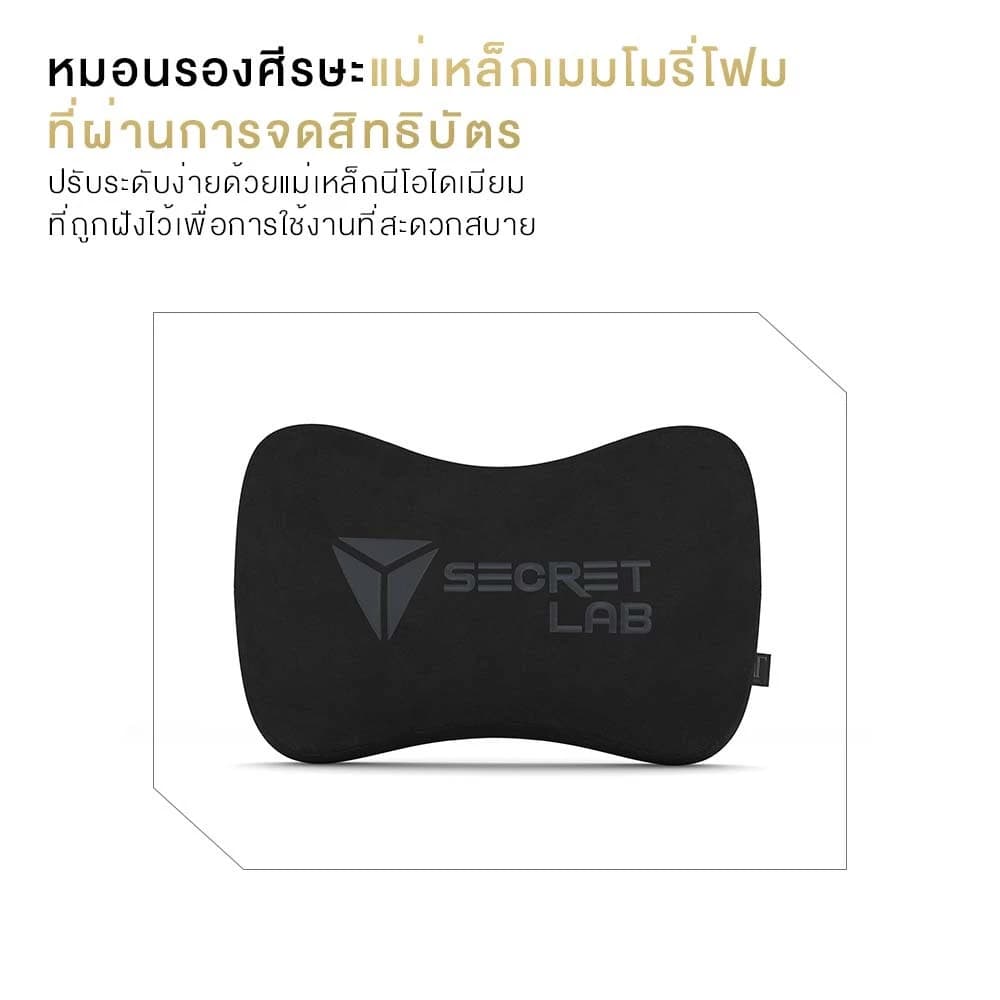 Secretlab รุ่น TITAN Evo เบาะผ้า SoftWeave Plus สีคุกกี้แอนด์ครีม (Cookies & Cream) เก้าอี้สีครีม เก้าอี้เกมมิ่งเพื่อสุขภาพ Ergonomic E-Sport https://lnwchill.com