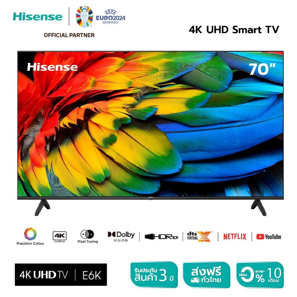 Hisense TV 70E6K 4K Ultra HD Smart TV Voice Control WIFI Build in Netflix & Youtube VIDAA /DVB-T2 / USB2.0 / HDMI /AV https://lnwchill.com