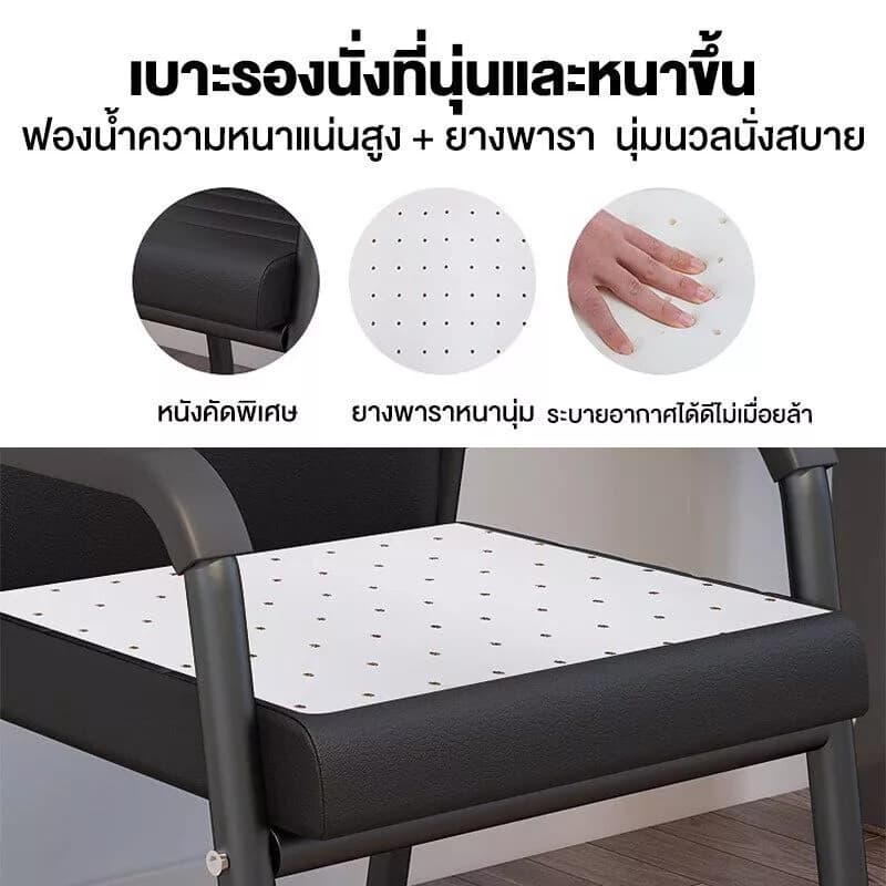 ALOVE เก้าอี้สำนักงาน เก้าอี้สีดำ เก้าอี้สีเทา เก้าอี้สีน้ำตาล สไตล์โมเดิร์น พร้อมที่พักแขนและพนักพิง แผ่นน้ำยาง เหมาะสำหรับเล่นเกมและทำงานออฟฟิศ Office Chair https://lnwchill.com