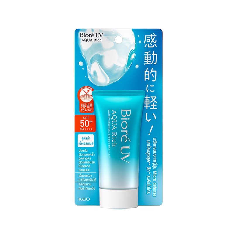 Biore [แพ็ค2] บิโอเร ยูวี อะควา ริช วอเตอร์รี่ เอสเซ้นส์ กันแดด 50 ก. [Pack2] UV Aqua Rich Watery Essence SPF50+PA++++50g (ครีมกันแดด) https://lnwchill.com