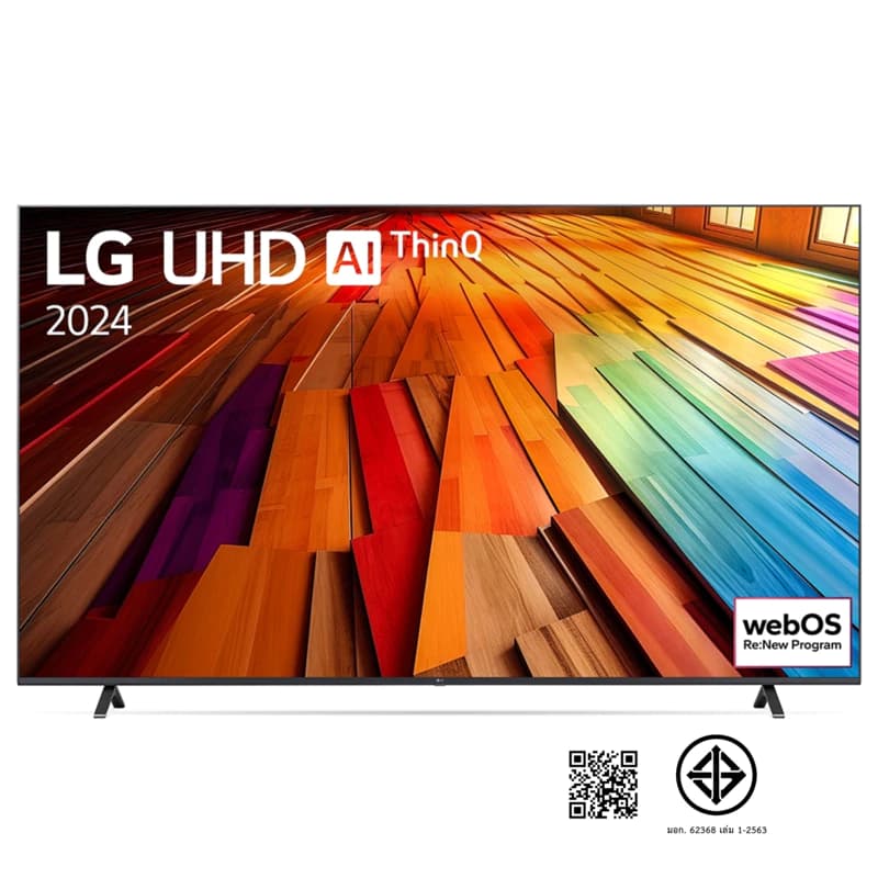 LG 4K UHD Smart TV ขนาด ทีวี 55 นิ้ว รุ่น 55UT8050PSB ปี 2024 https://lnwchill.com