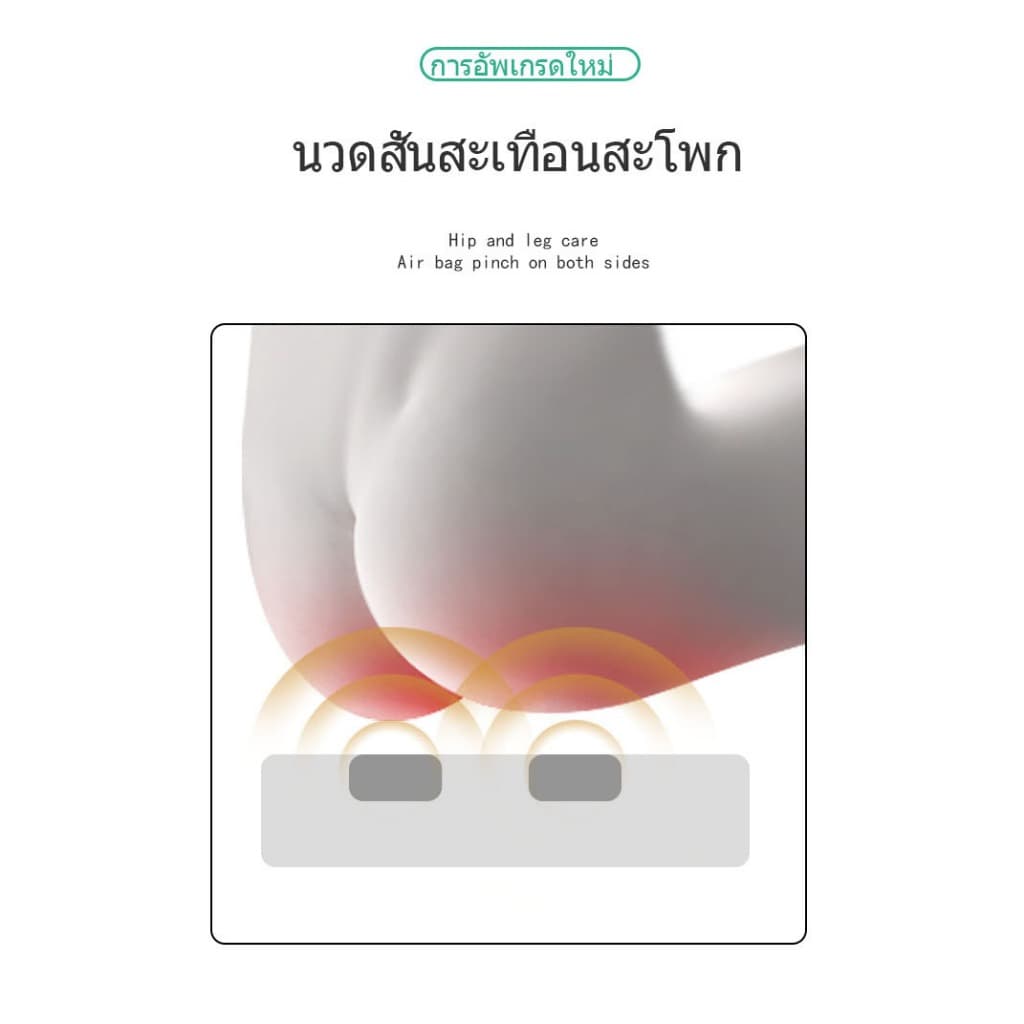 OSAM รุ่น OS-Massage SL-Track เก้าอี้นวดไฟฟ้ามัลติฟังก์ชั่น รางคู่ SL ลูกกลิ้งนวดเท้า พร้อมแท่นชาร์จไร้สาย นวดผ่อนคลายลึกถึงจุดปวดเพื่อสุขภาพที่ดีอย่างเหนือระดับ https://lnwchill.com