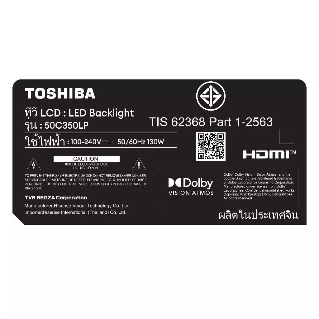 Toshiba TV รุ่น 50C350NP ทีวี ขนาด 50 นิ้ว 4K Ultra HD Google TV HDR10 สมาร์ททีวี Dolby Voice Control Smart TV https://lnwchill.com