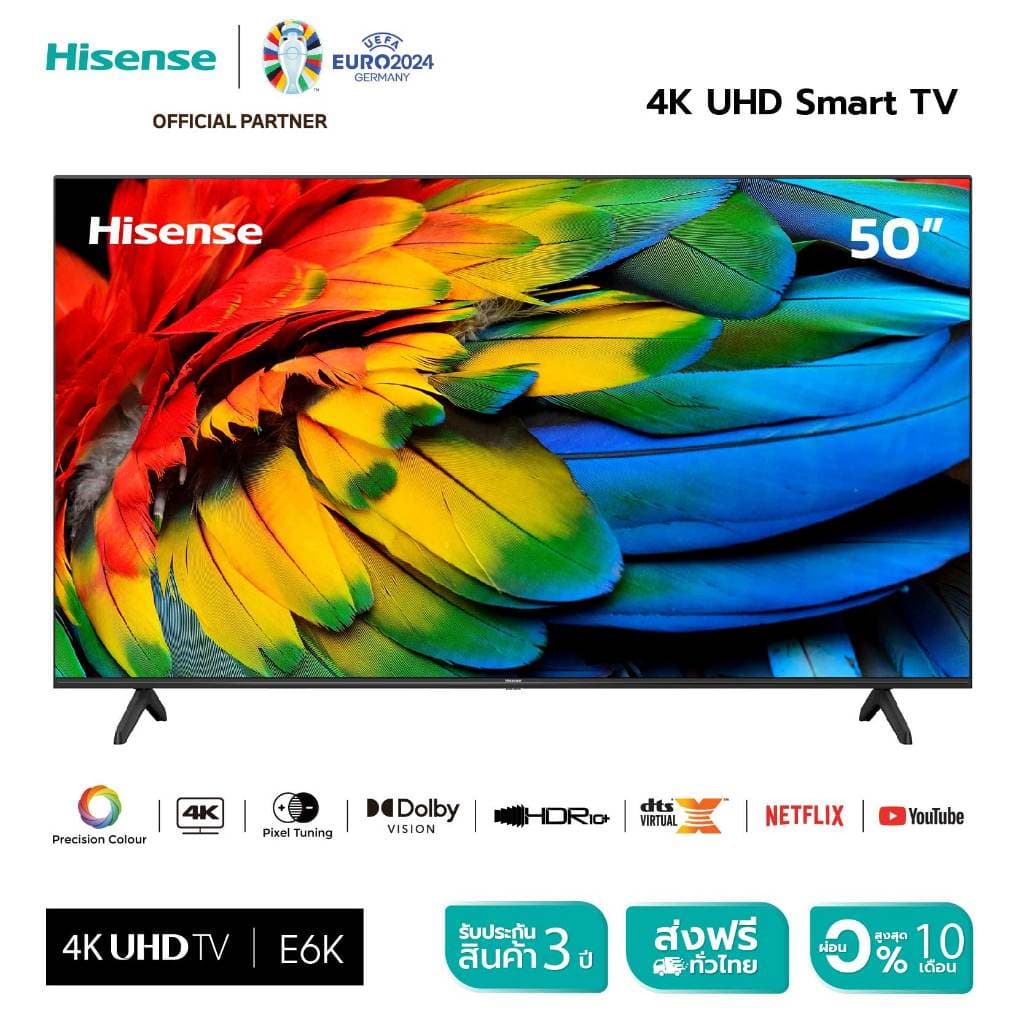 Hisense TV 50E6K 4K Ultra HD Smart TV Voice Control WIFI Build in Netflix & Youtube VIDAA https://lnwchill.com