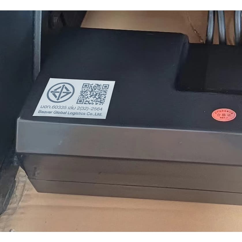 XUTI รุ่น เก้าอี้นวดไฟฟ้า รางนวดคู่ SL 4D อัตโนมัติ พร้อมระบบประคบร้อน มอบประสบการณ์ผ่อนคลายเหนือระดับให้คุณได้ทั่วทั้งร่างกาย https://lnwchill.com