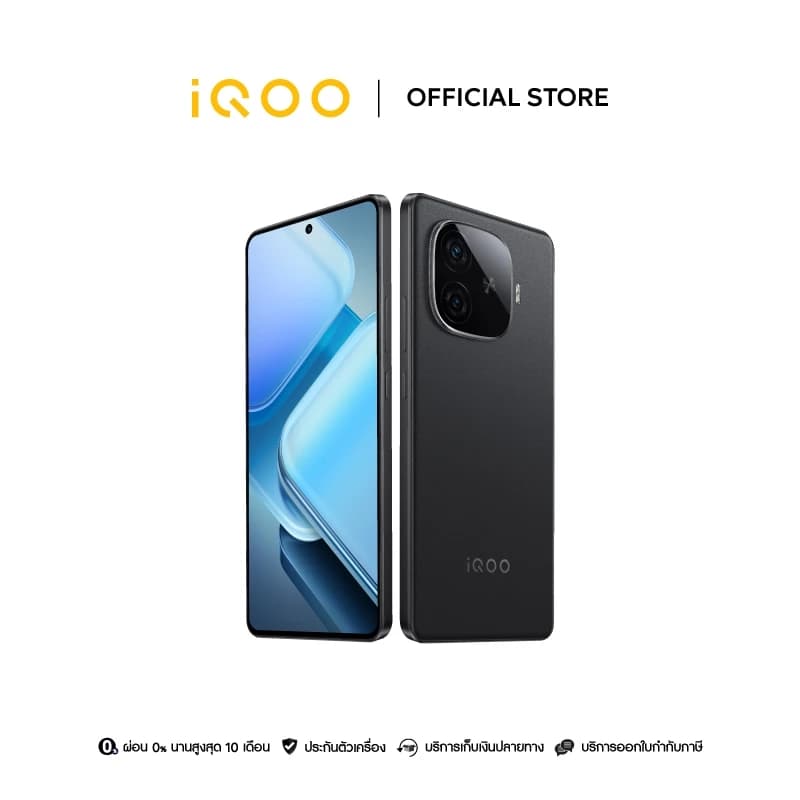 iQOO Z9 5G (12GB+256GB) มือถือไอคูล Snapdragon7 Gen3 | 6000mAh+80w | จอ1.5K รีเฟรชเรท 144Hz https://lnwchill.com