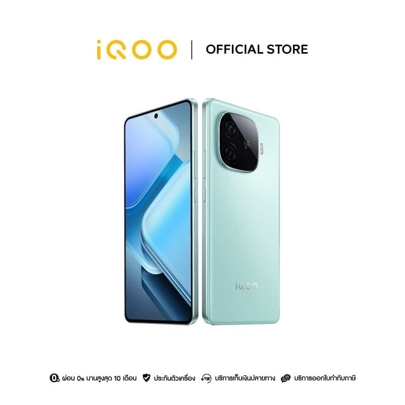 iQOO Z9 5G (8GB+256GB) มือถือไอคูล Snapdragon7 Gen3 | 6000mAh+80w | จอ1.5K รีเฟรชเรท 144Hz https://lnwchill.com