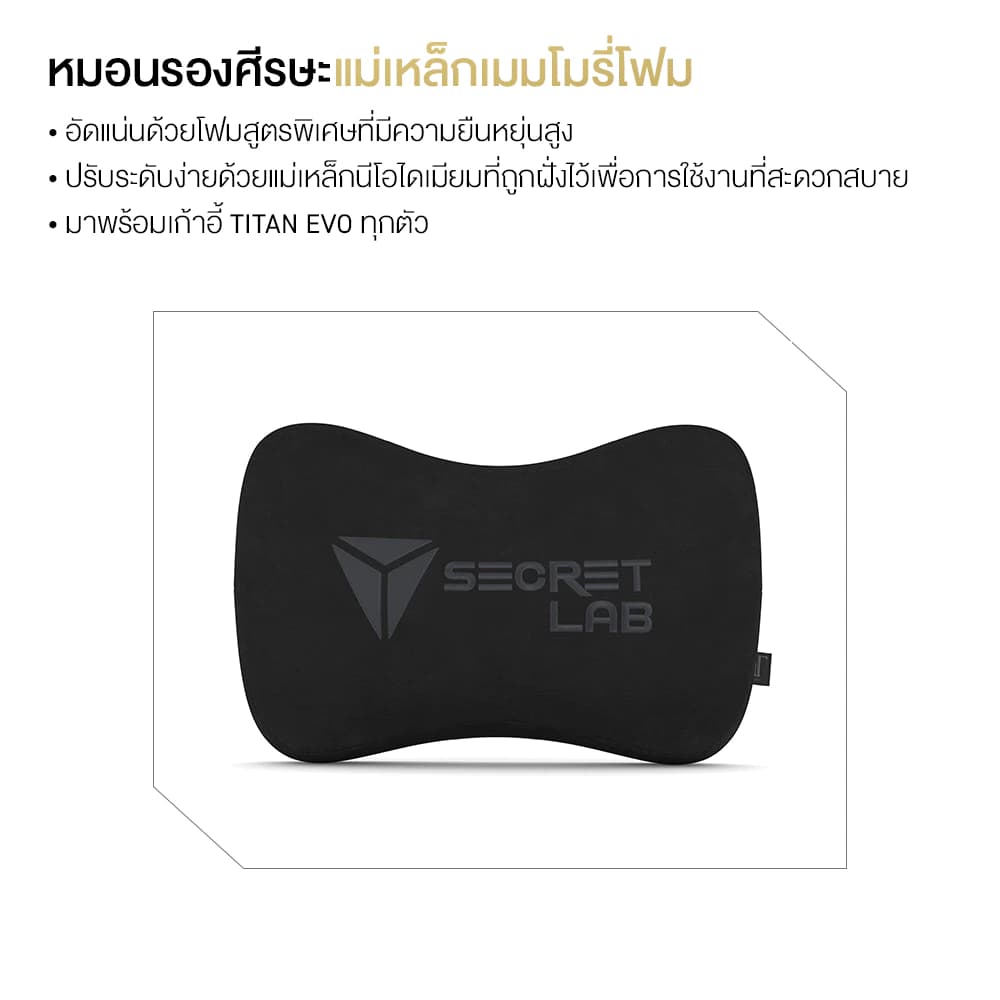 Secretlab for Automobili Lamborghini Deluxe - Verde Selvans Edition https://lnwchill.com