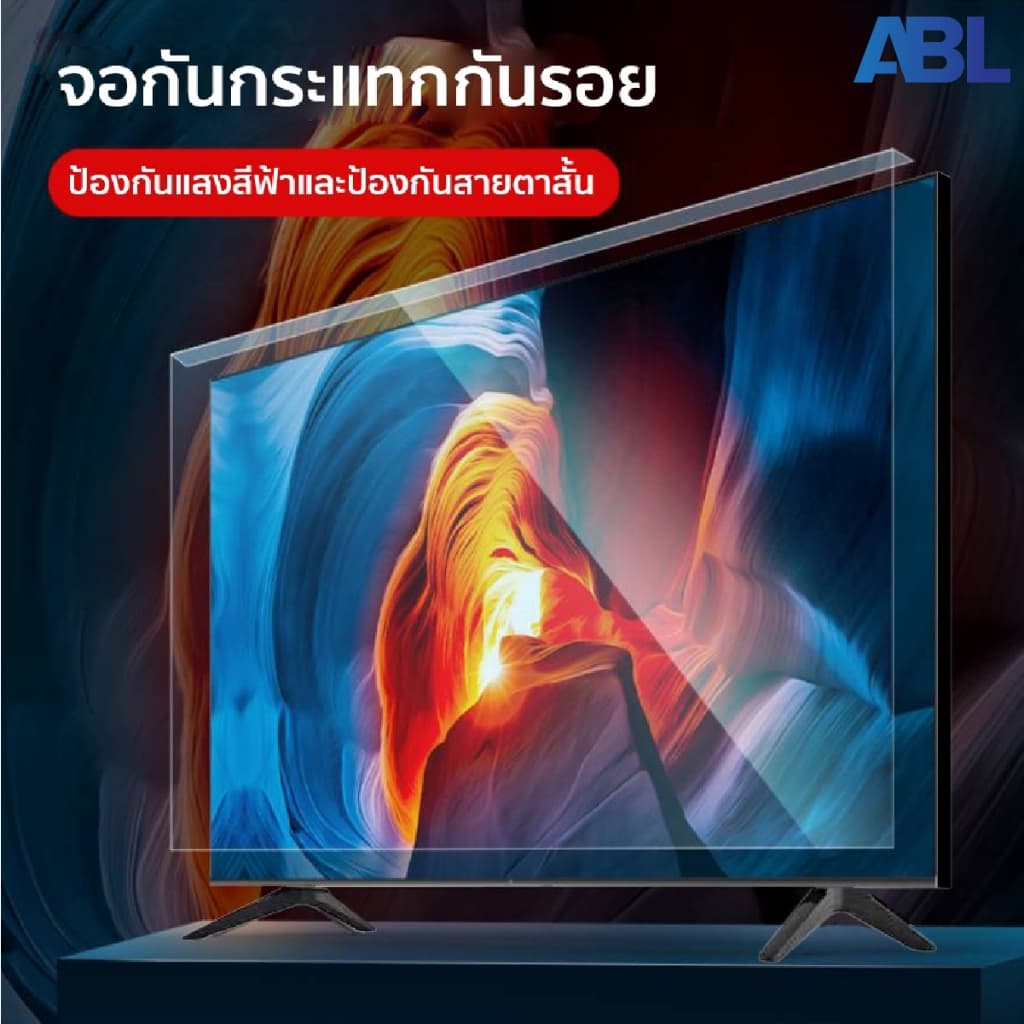 ABL Smart TV รุ่น SMS9 สมาร์ททีวีขนาด 32, 40, 43 นิ้ว ความละเอียด HD พร้อม Google และ Youtube ในตัว https://lnwchill.com