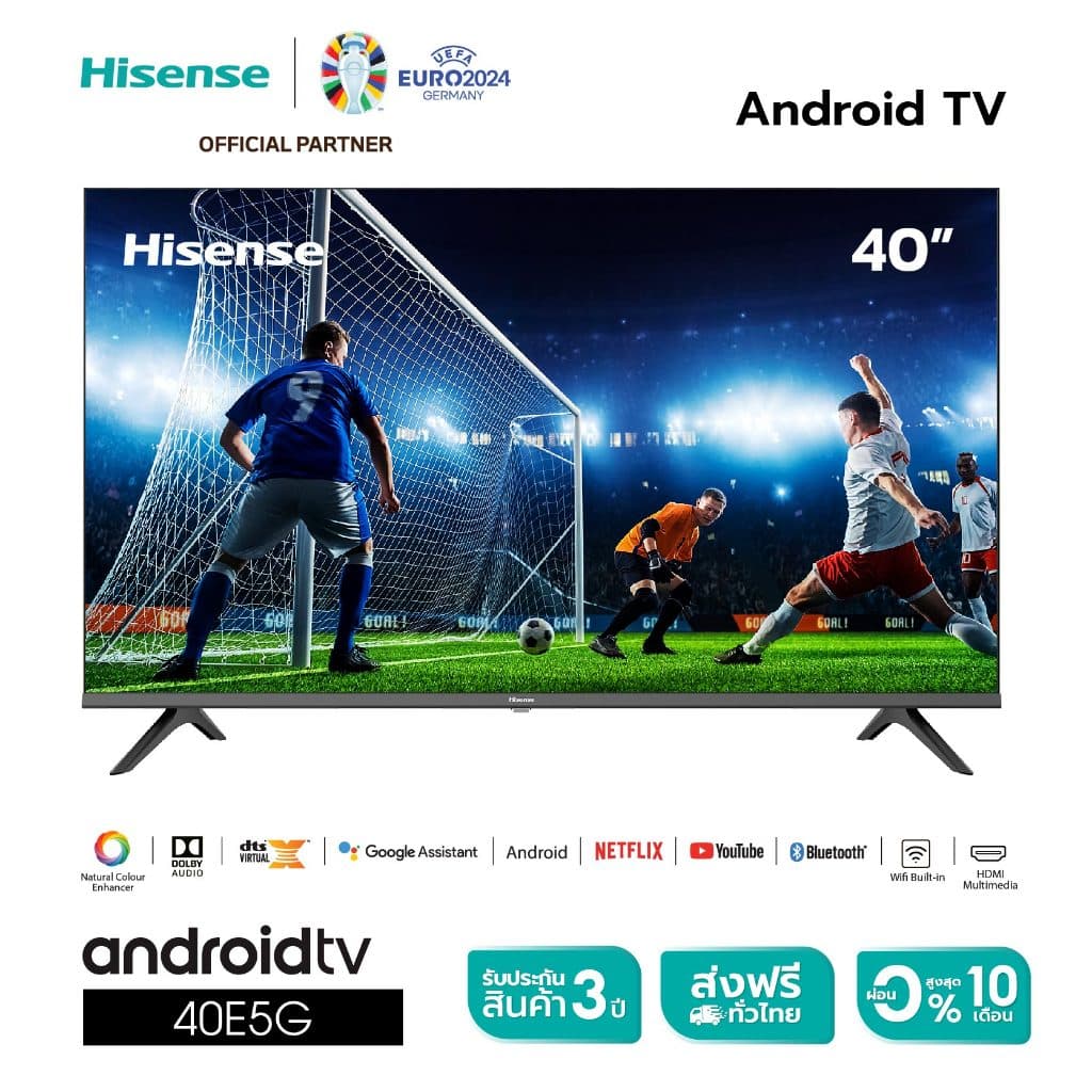 Hisense 40E5G TV Android TV รุ่น 40E5G Full HD Smart TV Google Assistant Netflix YouTube Voice Control Build in Wifi DVB-T2 https://lnwchill.com