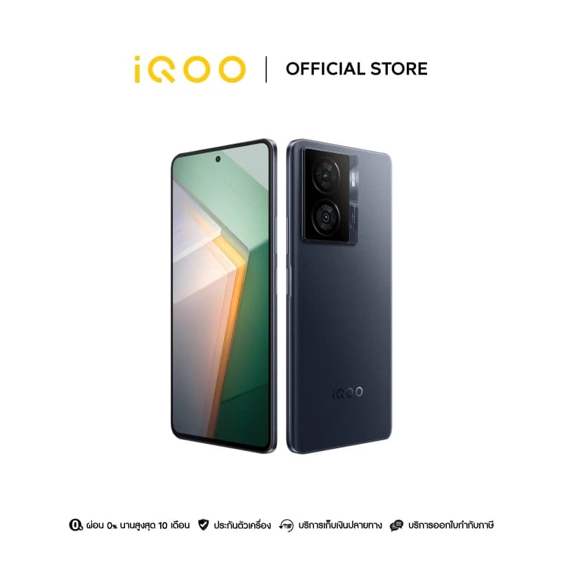 iQOO Z7x 5G Snapdragon 695 5G | 6000mAh + FlashCharge 80w | 6.64 นิ้ว IPS-120Hz | ประกันศูนย์ 1ปี https://lnwchill.com