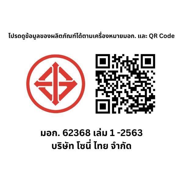 Sony TV รุ่น KD-55X85L ขนาด (55 นิ้ว) | Full Array LED | 4K Ultra HD | High Dynamic Range (HDR) | Smart TV (Google TV) https://lnwchill.com