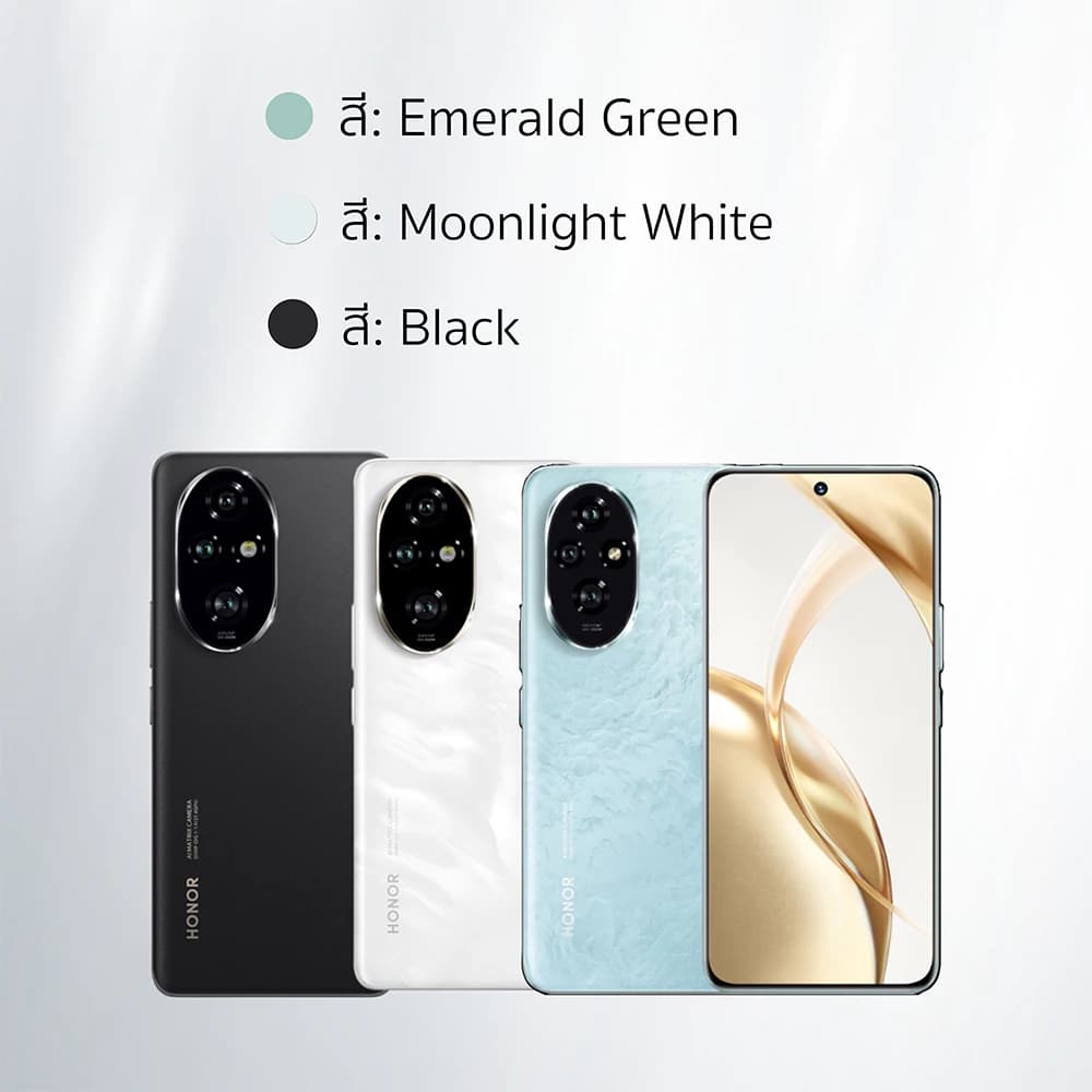 HONOR 200,HONOR 200 pro เป็นผู้นำแฟชั่นที่บางเฉียบในหมู่โทรศัพท์ https://lnwchill.com