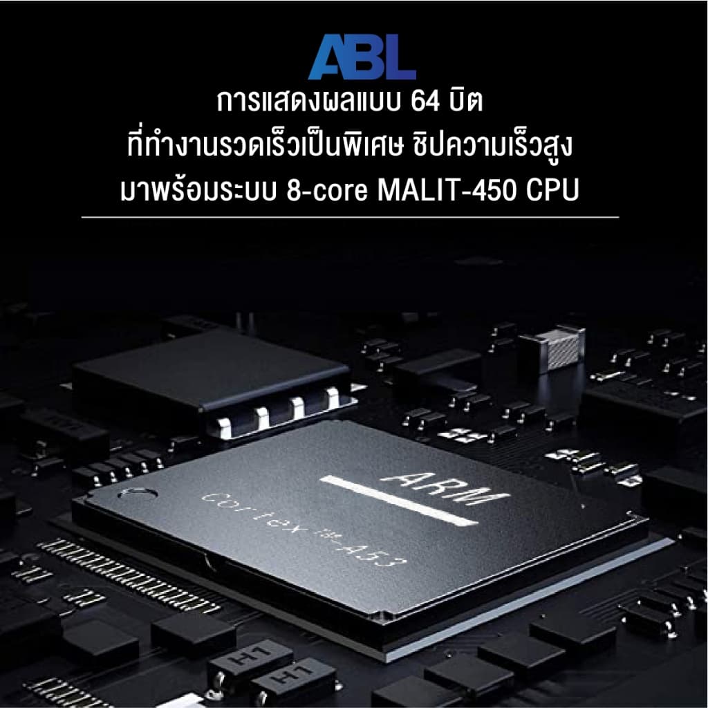 ABL รุ่น 43ADS11 แอนดรอยด์ทีวี 43 นิ้ว ความละเอียด Full HD ระบบปฏิบัติการ Android 11 ให้คุณเข้าถึงทุกความบันเทิงได้อย่างไร้ขีดจำกัด https://lnwchill.com