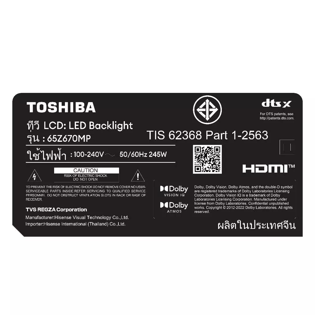Toshiba TV รุ่น 65Z670MP ทีวี ขนาด 65 นิ้ว 144Hz 4K Game Mode Ultra HD VIDAA HDR10+ Quantum Dot TV https://lnwchill.com