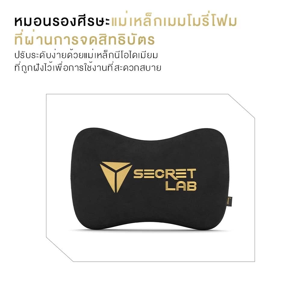 Secretlab TITAN Evo —League of Legends Ahri Edition เก้าอี้เกมมิ่งเพื่อสุขภาพ Ergonomic Gaming Chair https://lnwchill.com