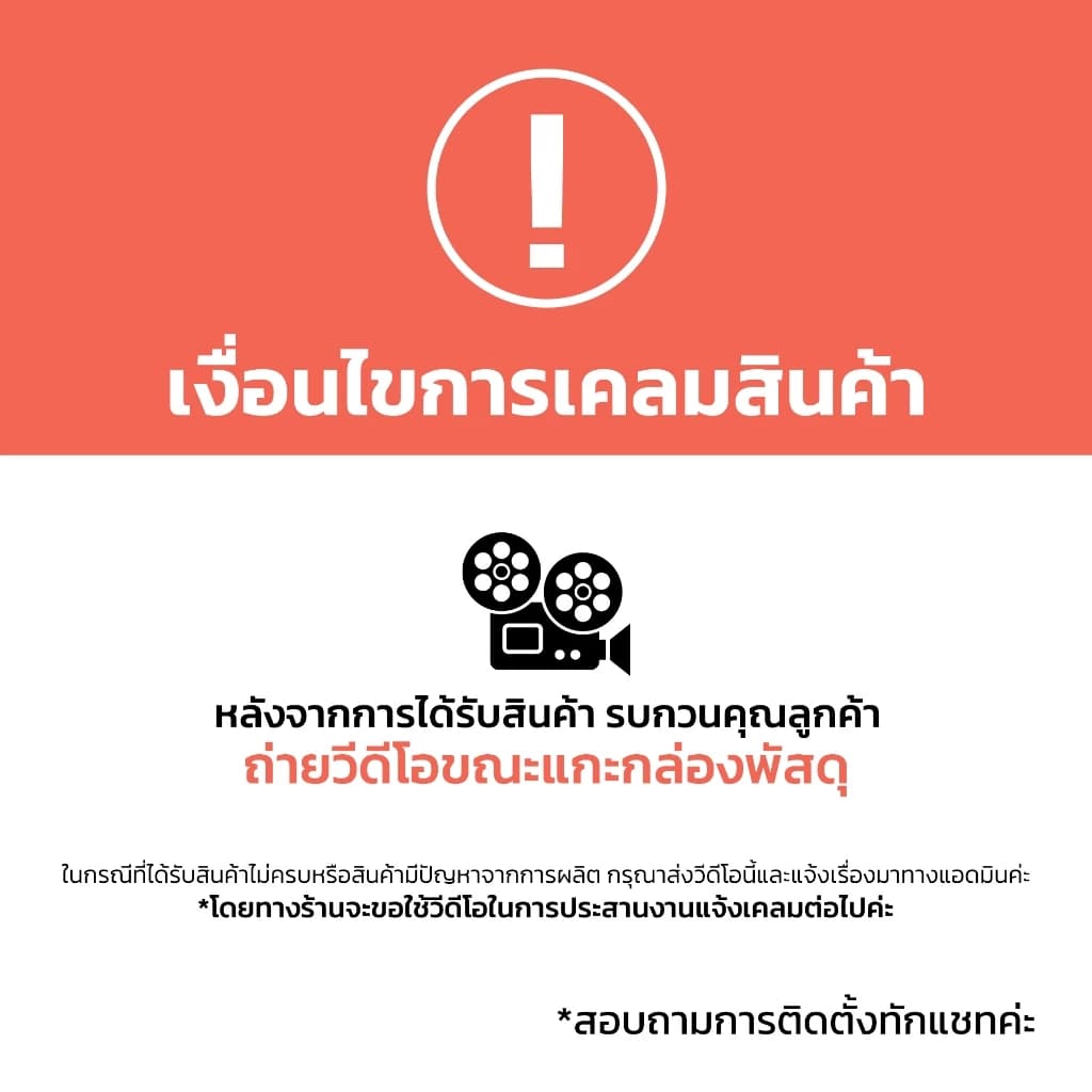 ERGONOZ เก้าอี้ทำงาน รุ่น THORA Professional Ergonomic chair เก้าอี้สีเทา เก้าอี้สีดำ เก้าอี้คอมพิวเตอร์ เพื่อสุขภาพ รับน้ำหนักได้ 136 kg. https://lnwchill.com