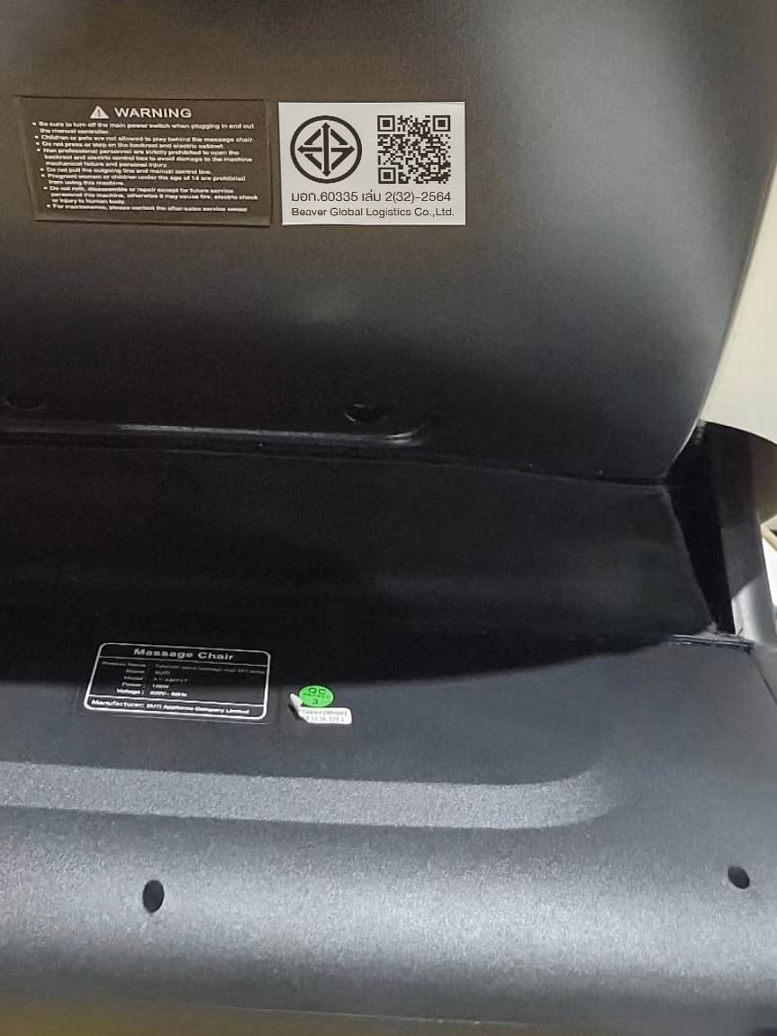XUTI Q8 เก้าอี้นวดไฟฟ้า รางคู่ SL ปรับตำแหน่งการนวด ฟื้นฟูร่างกาย ผ่อนคลายกล้ามเนื้อ ลดอาการปวดเมื่อย รีโมทภาษาไทย https://lnwchill.com