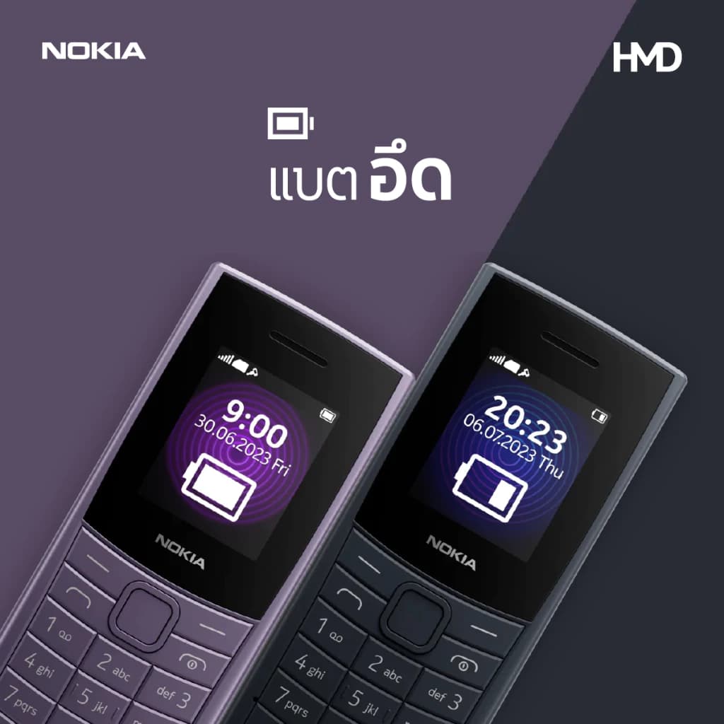Nokia 110 4G (2023). มือถือปุ่มกด 2 ซิม พร้อมวิทยุ FM (รับประกันศูนย์ไทย 1 ปี) https://lnwchill.com