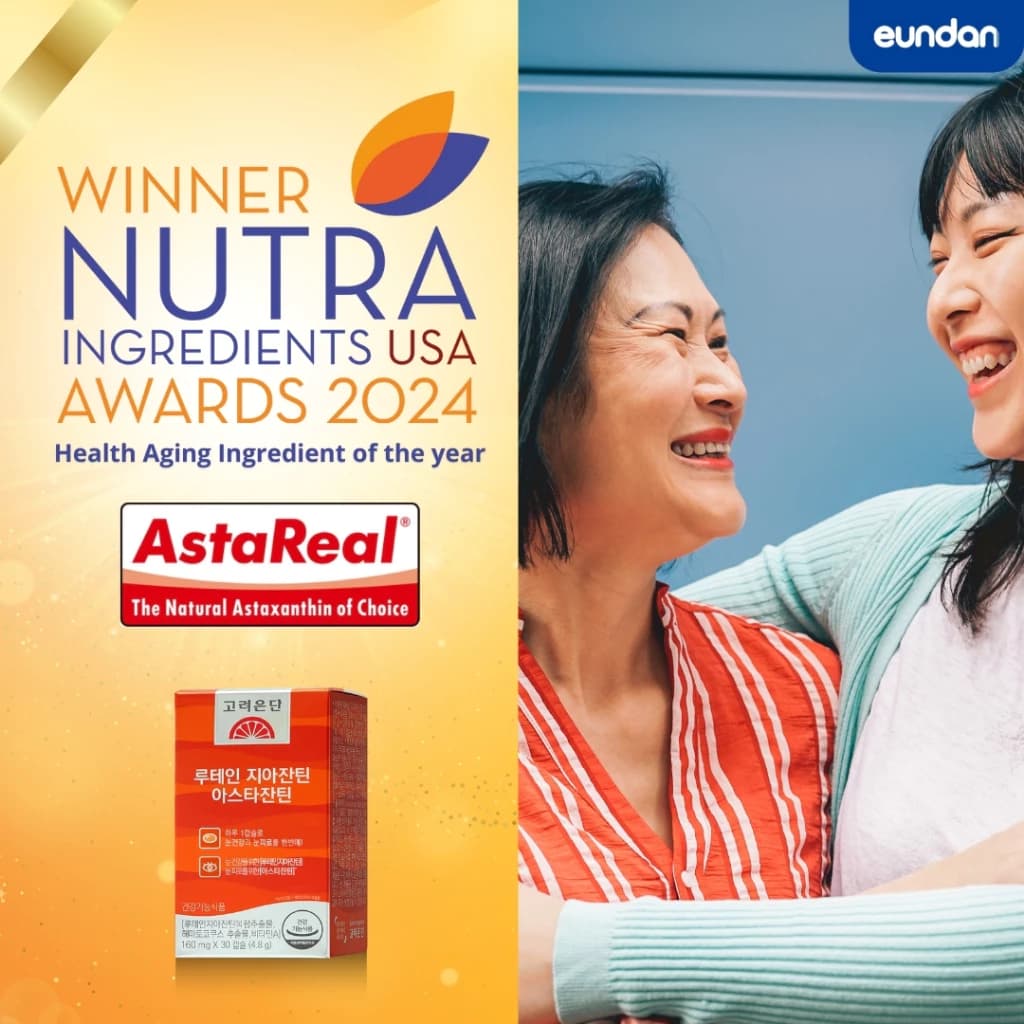 Eundan Korea Astaxanthin 6mg Lutein Zeaxanthin (Astareal L10) 1 กล่อง 30 เม็ด สาหร่ายแดงฮีมาโตค็อกคัส พลูวิเอลิส https://lnwchill.com