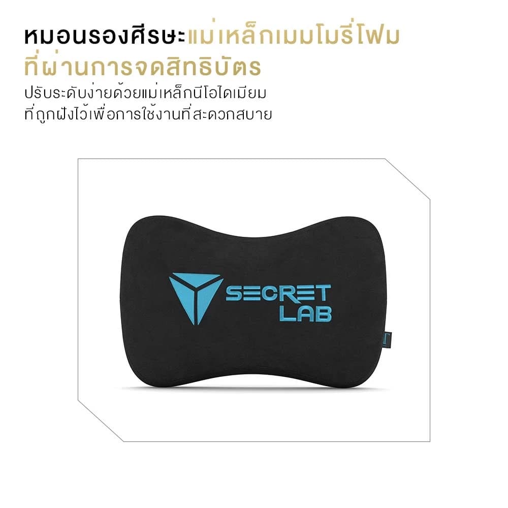Secretlab TITAN Evo —League of Legends Jinx Edition (Size R) เก้าอี้เกมมิ่งเพื่อสุขภาพ https://lnwchill.com