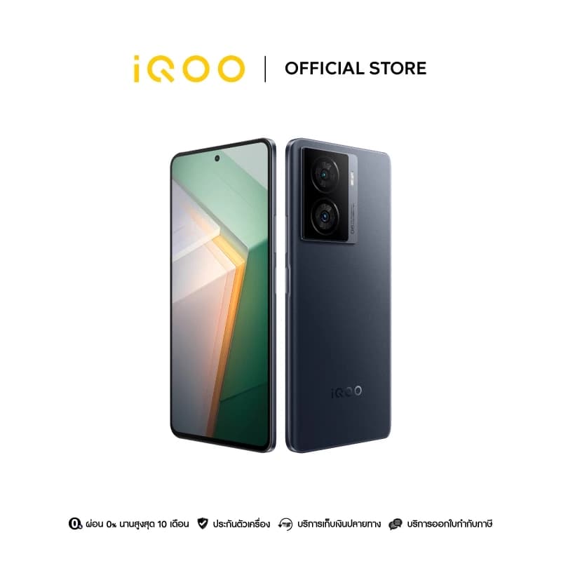 iQOO Z7 5G 12GB+256GB | Snapdragon782G | หน้าจอ 6.64"120Hz | FlashCharge120w+5000mAh https://lnwchill.com