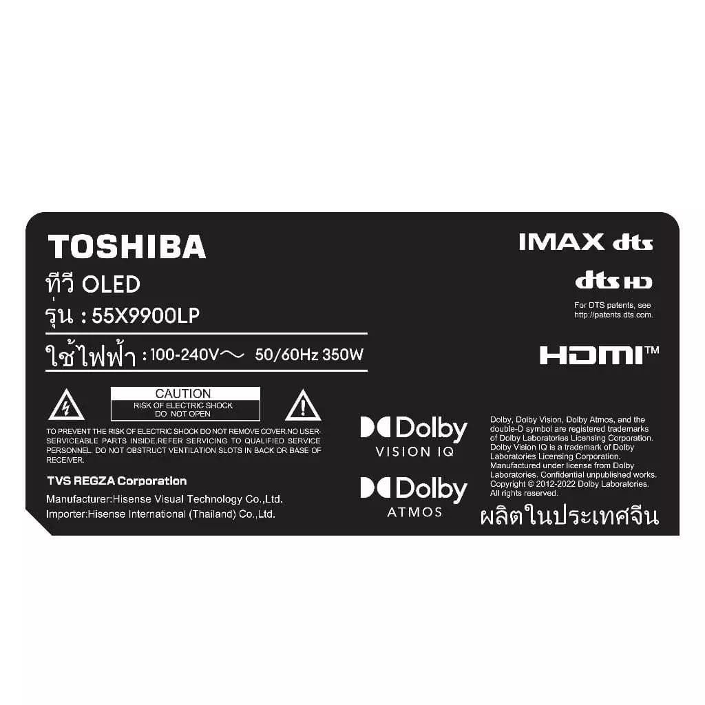 Toshiba TV รุ่น 55X9900LP ทีวี ขนาด 55 นิ้ว OLED 4K Ultra HD HDR10+ 120Hz Smart TV https://lnwchill.com