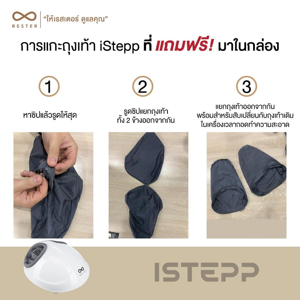 Rester Diva เก้าอี้นวดไฟฟ้า ปรับตำแหน่งการนวด กระตุ้นการไหลเวียนโลหิตนวดแบบผสมผสาน ผ่อนคลายกล้ามเนื้อ ลดอาการปวดเมื่อย เสริมความผ่อนคลายขั้นสุด เก้าอี้เบาะนุ่ม ลดอาการปวดเมื่อย https://lnwchill.com