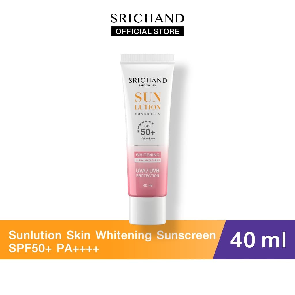 SRICHAND กันแดดสกินแคร์ สูตรผิวขาวกระจ่างใส ซันลูชั่น สกิน ไวท์เทนนิ่ง ซันสกรีน เอสพีเอฟ 50+ พีเอ++++ 40 มล. https://lnwchill.com