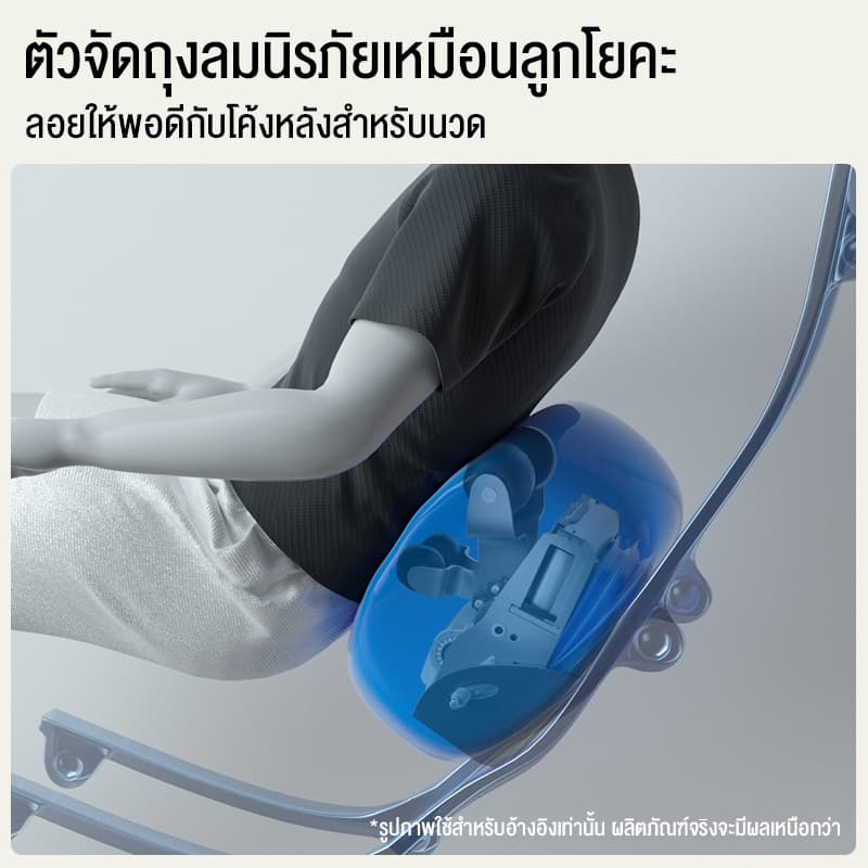 XUTI XT239 เก้าอี้นวดไฟฟ้า SL Track 4D Full Body Massage Chair Zero Gravity folding recliner zero gravity chair เก้าอี้ไฟฟ้า โซฟานวดไฟฟ้า เกรดพรีเมี่ยม ผ่อนคลายขั้นสุด https://lnwchill.com